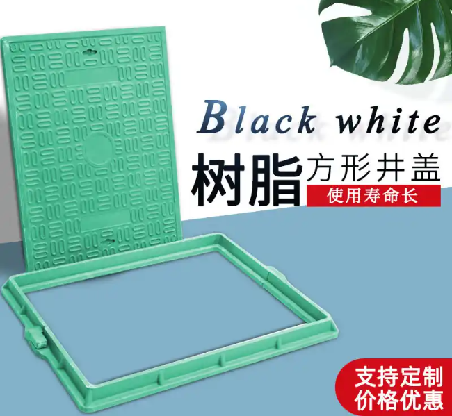 广平树脂复合电力方井展示